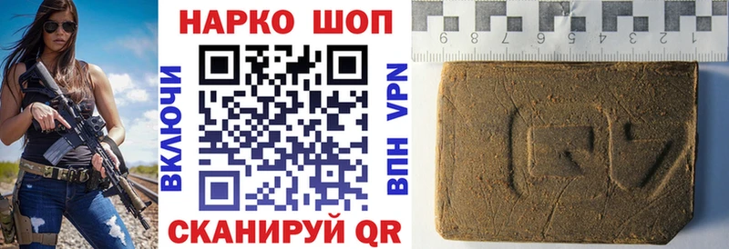 Сколько стоит Березники Бошки Шишки Alpha-PVP ГАШИШ МЕФ Codein COCAIN