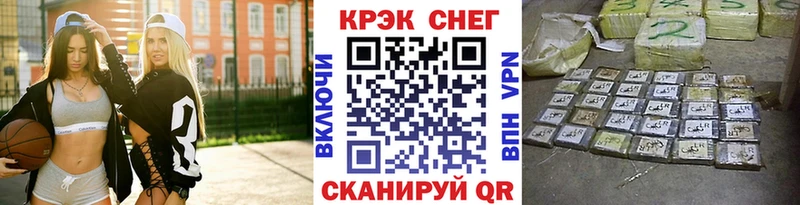 Cocaine Эквадор Березники