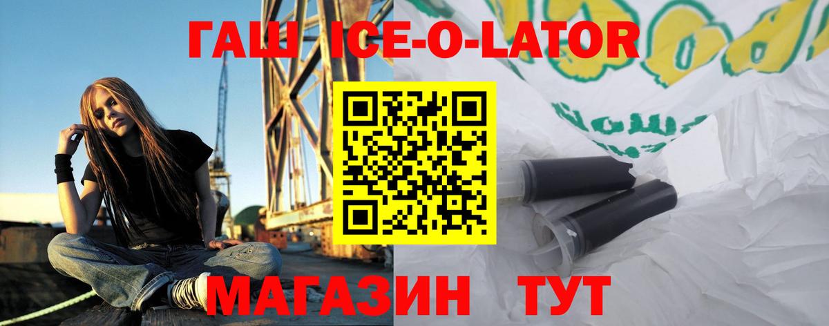 ГАШИШ VHQ  Березники  ГАШИШ гарик 