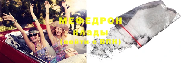 бошки Нягань