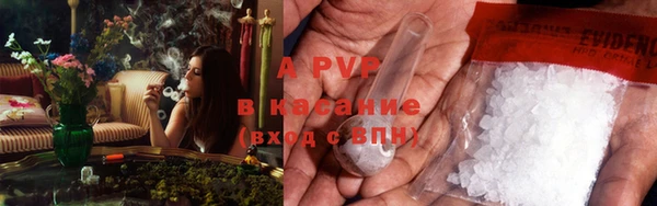 бошки Нягань