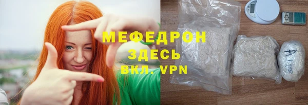 марки nbome Новокубанск
