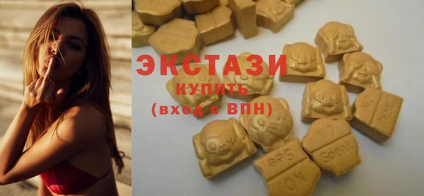 марки nbome Новокубанск