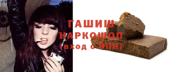 MESCALINE Нязепетровск