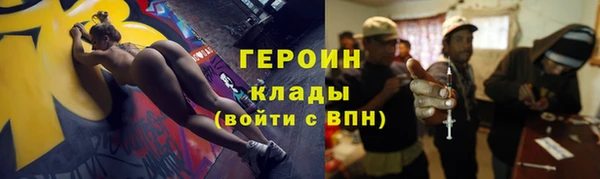 скорость mdpv Новодвинск