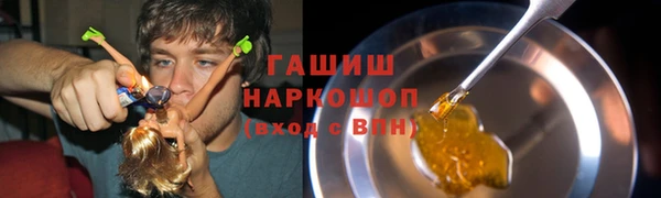 скорость mdpv Новодвинск