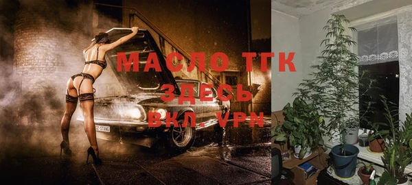 бошки Нягань