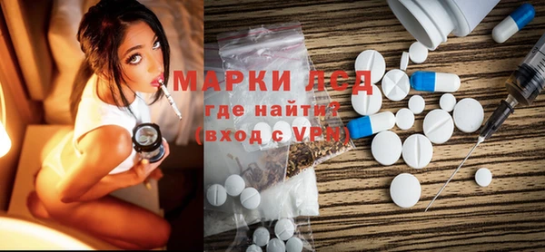 скорость mdpv Новодвинск