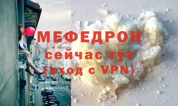 марки nbome Новокубанск