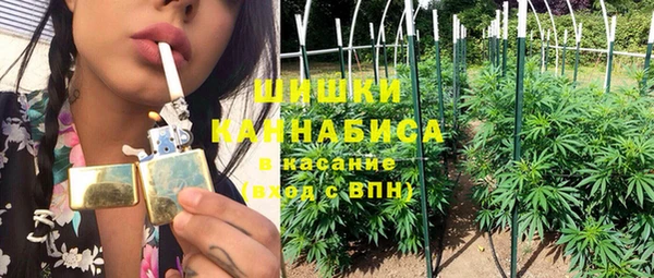 MESCALINE Нязепетровск