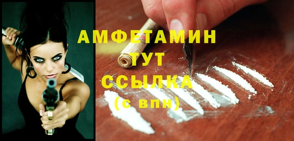 бошки Нягань