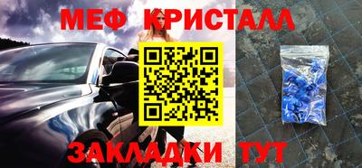 марки nbome Берёзовский