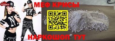 дживик Апрелевка