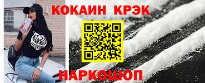 дживик Апрелевка