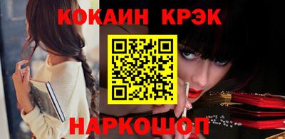 PSILOCYBIN Аргун