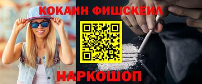 дживик Апрелевка
