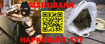марки lsd Апшеронск
