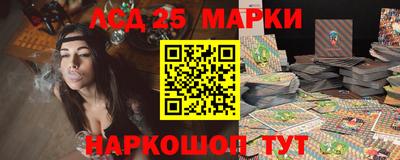 дживик Апрелевка