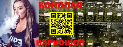 стафф Апрелевка