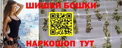 дживик Апрелевка