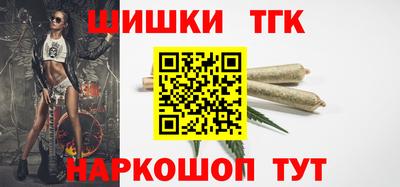 стафф Апрелевка