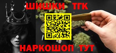 PSILOCYBIN Аргун