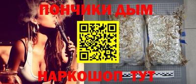 PSILOCYBIN Аргун