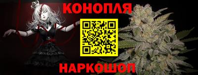 PSILOCYBIN Аргун