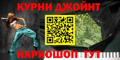 дживик Апрелевка