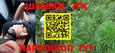 PSILOCYBIN Аргун