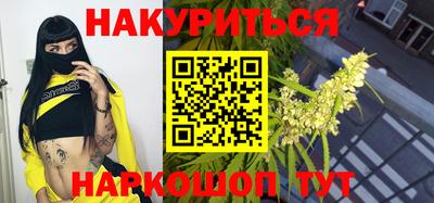 PSILOCYBIN Аргун