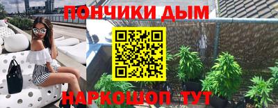 PSILOCYBIN Аргун