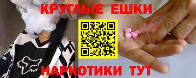марки lsd Апшеронск
