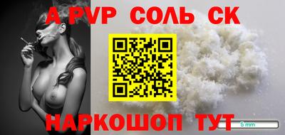 дживик Апрелевка
