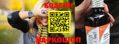 марки lsd Апшеронск