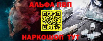 мяу мяу мука Аргун
