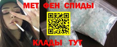 PSILOCYBIN Аргун