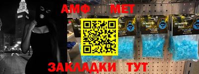 мяу мяу мука Аргун