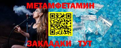 дживик Апрелевка