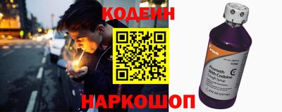 дживик Апрелевка