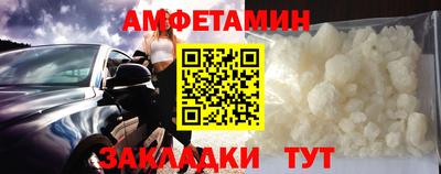 мяу мяу мука Аргун