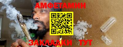 дживик Апрелевка