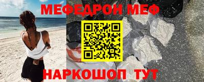 марки lsd Апшеронск