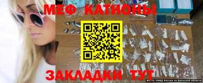 винт Апшеронск