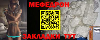 дживик Апрелевка