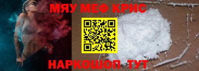 дживик Апрелевка