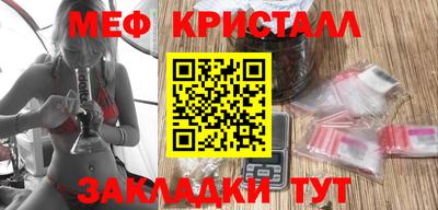 дживик Апрелевка
