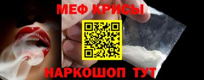 дживик Апрелевка