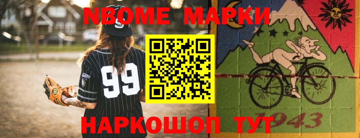 Лсд 25 экстази ecstasy  Березники  LSD-25 экстази ecstasy 