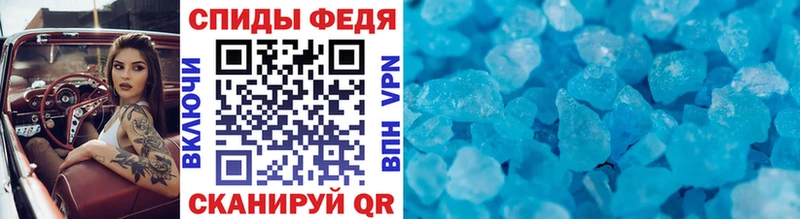 blacksprut ссылки  как найти закладки  Березники  МЕТАМФЕТАМИН мет 